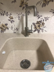 Смеситель для кухни Lemark Expert LM5077S