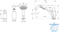Смеситель для ванны на борт Bravat Cascade Angel F5172217CP-1-RUS