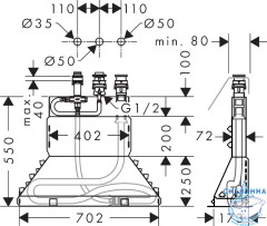 Внутренняя часть Hansgrohe 13437180