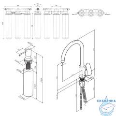 Смеситель для кухни AM.PM Like F8007T00 (хром)