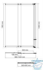 Шторка для ванны Wasserkraft 41S02-100 RM 100x140 профиль хром, стекло матовое
