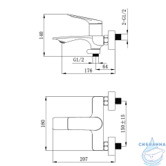 Душевое ограждение Veconi Rovigo 130x110 профиль черный, стекло прозрачное RV046B-130110-01-C5 (без поддона)