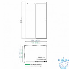 Душевое ограждение Wasserkraft Vils 56R10 120x100 профиль хром, стекло прозрачный (без поддона)