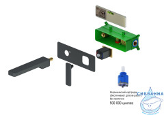 Смеситель для раковины встраиваемый Timo Torne 4371/03SM (черный матовый)