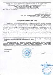 Коландер, нерж. сталь, сатин, 426*231, Kitchen Line, IDDIS, KOL23S0i59