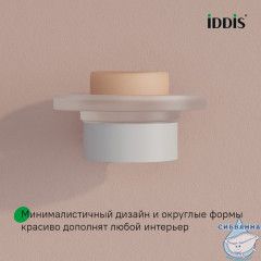 Мыльница, нержавеющая сталь, Petite, белый матовый, IDDIS, PETWTSGi42