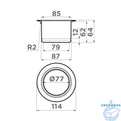 сменная горловина для измельчителя Nagare Slim Omoikiri NA-03-IN 4956715