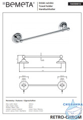 Полотенцедержатель Bemeta Retro Chrom 144304012 30см