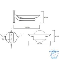 Мыльница Bemeta Alfa 102408023