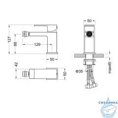 Смеситель для биде Timo Selene 2062/17F (золото матовое)