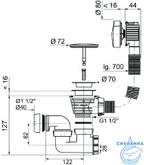 Слив-перелив для ванн Jacob Delafon E6D159-CP