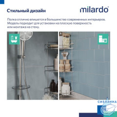 Полка трёхъярусная угловая, проволока стальная, хром, Grid, Milardo, GRICC3CM44