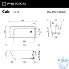 Ванна из искусственного камня Whitecross Coin 175x70 (RAL матовый)