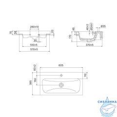 Тумба с умывальником подвесная с ящиками, белая, 60 см, Zodiac, IDDIS, ZOD6CB0i95K подходит ум. 3506000i28