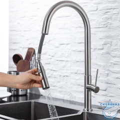 Смеситель для кухни Allen Brau Sprungfeder 5.60002-SS (сталь)