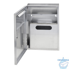 Ведро для мусора Bemeta 101015345