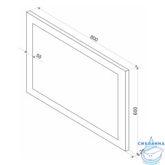 Зеркало Calypso Relax Led 80x60 с подсветкой, с подогревом ЗЛП122