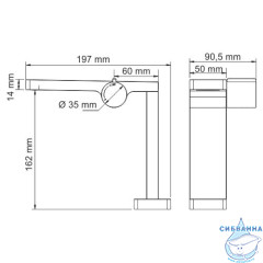 Смеситель для раковины Wasserkraft Alme 1510 (без донного клапана)(хром)