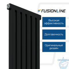 Трубчатый радиатор QUADRA 2200