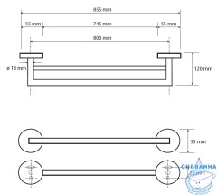 Полотенцедержатель Bemeta Omega 104204272
