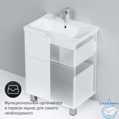 Тумба под раковину Am.Pm Gem 60 белый глянец