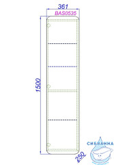 Пенал Aqwella Basic BAS0535DZ 35 см дуб золотой