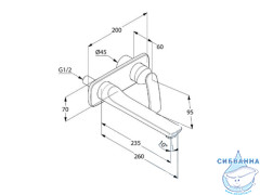 Смеситель для раковины встраиваемый Kludi Balance 522470575