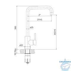Смеситель для кухни Iddis Kitchen K05STL0i05
