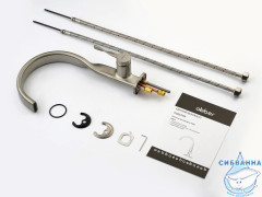 Смеситель ABBER Tanz AF8C11SP для раковины, сатин