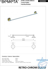 Полотенцедержатель Bemeta Retro Gold and Chrom 144204048 60см