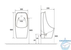 Писсуар Aquatek