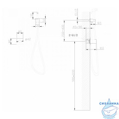 Встраиваемый смеситель с гигиеническим душем ABBER Emotion AF8725G (золото матовое)