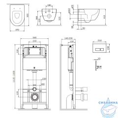 Инсталляция AM.PM с кнопкой смыва в комплекте с унитазом AM.PM Awe FlashClean c сиденьем Soft close (микролифт) IS47001.111700