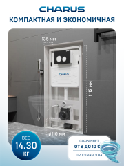 Инсталляция для унитаза Charus CC.300.80.01 с кнопкой смыва Charus Spazio FP.330.46.01 хром матовый,  с унитазом LYon 2.0 (с сиденьем Soft Close (микролифт)