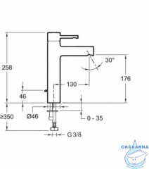 Смеситель для раковины Jacob Delafon Cuff E98299-CP (без донного клапана)