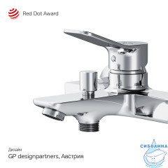 Смеситель для ванны Am.Pm X-Joy F85A10000 (хром)