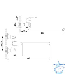 Смеситель для ванны Lemark Pramen LM3317C с душевым гарнитуром