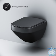 Унитаз подвесной безободковый AM.PM Inspire C50A1700MBSC с сиденьем Soft Close (микролифт)