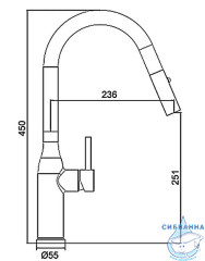 Смеситель для кухни Gappo G4398-41 (оружейная сталь)