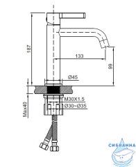 Смеситель для раковины Vincea Villa VBF-1VL1CH (хром)