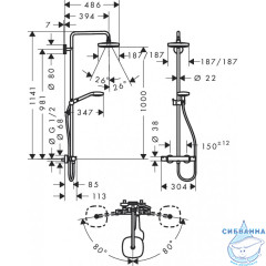 Душевая система Hansgrohe Croma Select S 190 1 режим 27256400 (хром/белый)