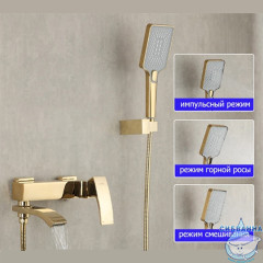 Смеситель для ванны Gappo G3207-3 с аксессуарами (золото)