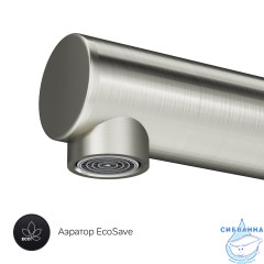 Смеситель для кухни AM.PM Like F8005011 (сатин)