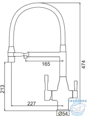 Смеситель кухни Frap F4398-9 (оружейная сталь)