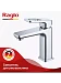 Смеситель для раковины Raglo R51.10 (хром)