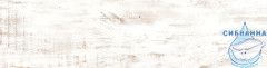 15FT0001 Плитка грес глаз. Frost GT Бел. 15*60 _ 1 \67,5