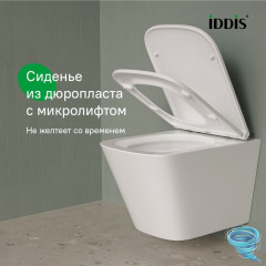Унитаз подвесной безободковый со смывом торнадо Iddis Bild BIQRNSEi25 с сиденьем Soft Close (микролифт)