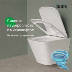 Унитаз подвесной безободковый со смывом торнадо Iddis Bild BIQRNSEi25 с сиденьем Soft Close (микролифт)