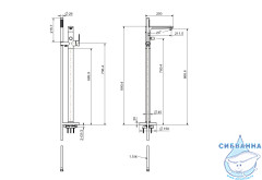 Смеситель для ванны напольный Aquatek Ника AQ1845CR (хром)