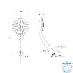 Лейка для душа Milardo Essential 3 режимф 3803F10M18 (хром)